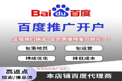 信息流广告制作：实战案例分析及优化技巧